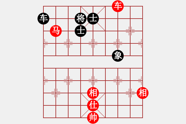 象棋棋譜圖片：流星緣(5段)-勝-初學(xué)者之一(7段) - 步數(shù)：217 