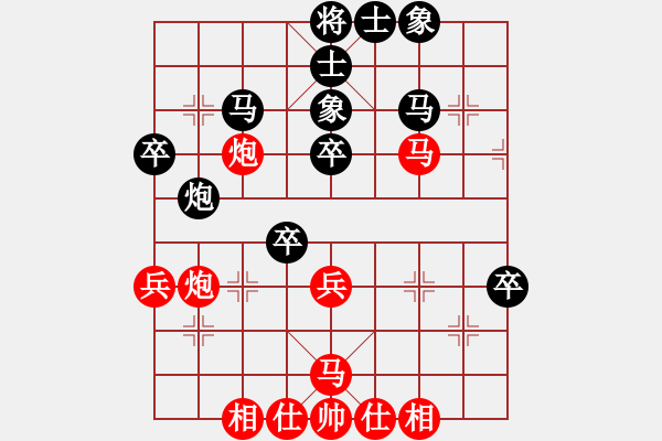 象棋棋譜圖片：名劍總護法(5f)-勝-英雄四號(7弦) - 步數(shù)：47 