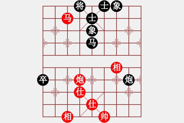 象棋棋譜圖片：安順大俠(6段)-勝-咖啡泡茶(7段) - 步數(shù)：100 