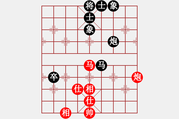 象棋棋譜圖片：安順大俠(6段)-勝-咖啡泡茶(7段) - 步數(shù)：110 