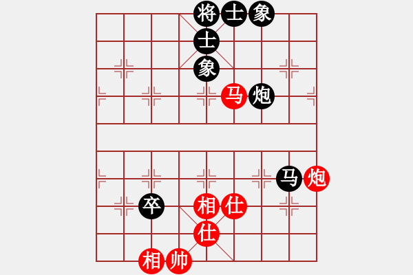 象棋棋譜圖片：安順大俠(6段)-勝-咖啡泡茶(7段) - 步數(shù)：117 