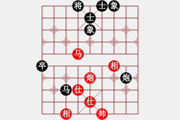 象棋棋譜圖片：安順大俠(6段)-勝-咖啡泡茶(7段) - 步數(shù)：90 