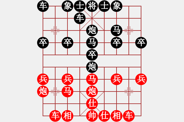 象棋棋譜圖片：中象170一分鐘快棋OPPOR9s先負(fù)太守棋狂 - 步數(shù)：18 