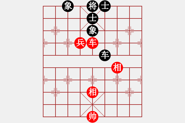 象棋棋譜圖片：玉白菜(8段)-和-生意興隆(日帥) - 步數(shù)：210 