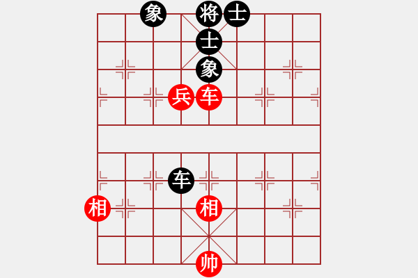 象棋棋譜圖片：玉白菜(8段)-和-生意興隆(日帥) - 步數(shù)：220 