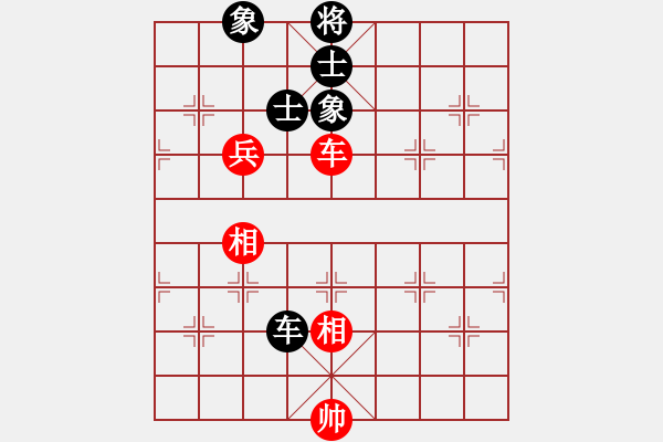 象棋棋譜圖片：玉白菜(8段)-和-生意興隆(日帥) - 步數(shù)：230 