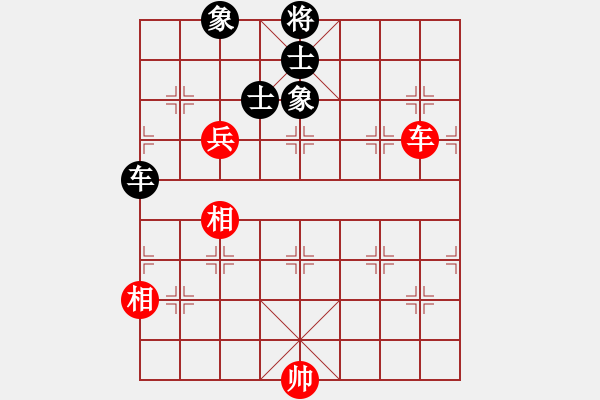 象棋棋譜圖片：玉白菜(8段)-和-生意興隆(日帥) - 步數(shù)：240 