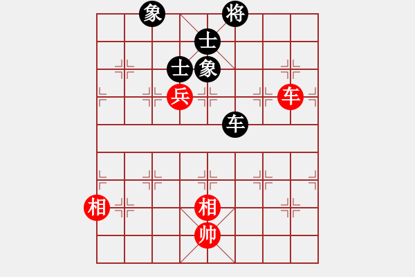 象棋棋譜圖片：玉白菜(8段)-和-生意興隆(日帥) - 步數(shù)：250 