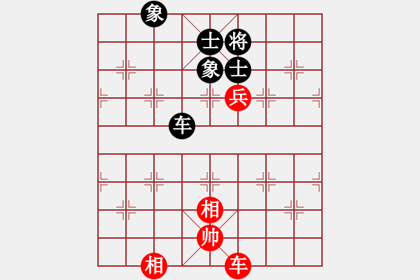 象棋棋譜圖片：玉白菜(8段)-和-生意興隆(日帥) - 步數(shù)：270 