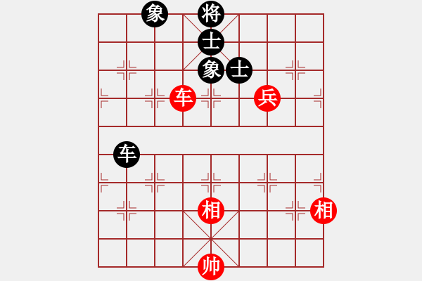 象棋棋譜圖片：玉白菜(8段)-和-生意興隆(日帥) - 步數(shù)：300 