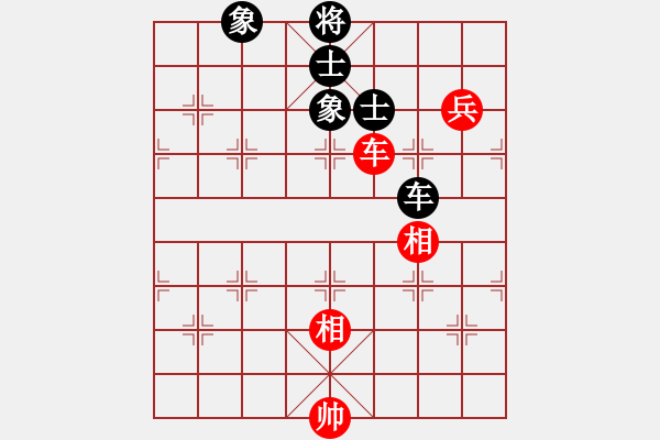 象棋棋譜圖片：玉白菜(8段)-和-生意興隆(日帥) - 步數(shù)：310 