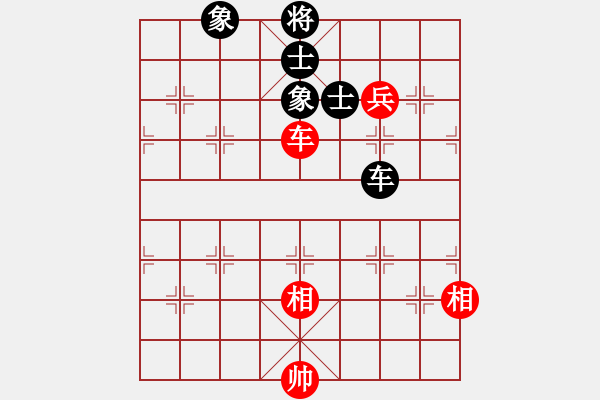 象棋棋譜圖片：玉白菜(8段)-和-生意興隆(日帥) - 步數(shù)：320 