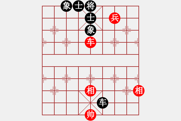 象棋棋譜圖片：玉白菜(8段)-和-生意興隆(日帥) - 步數(shù)：330 