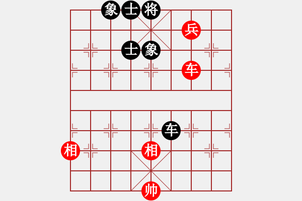 象棋棋譜圖片：玉白菜(8段)-和-生意興隆(日帥) - 步數(shù)：340 