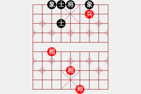 象棋棋譜圖片：玉白菜(8段)-和-生意興隆(日帥) - 步數(shù)：347 