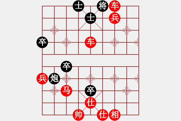 象棋棋譜圖片：棋局-hthbd - 步數(shù)：9 