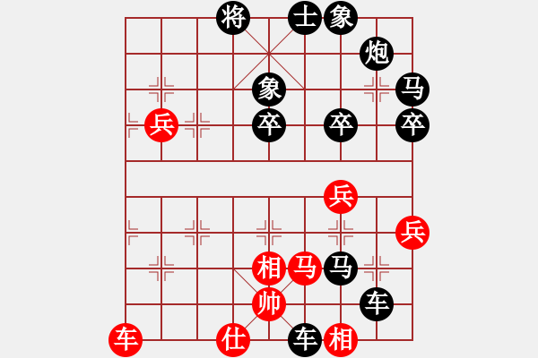 象棋棋譜圖片：3661局 A36-飛相對進７卒-天天AI選手 紅先負 小蟲引擎25層 - 步數(shù)：62 