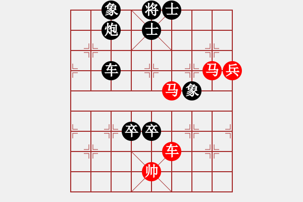 象棋棋譜圖片：supersong(9星)-負(fù)-緣逝緣來(北斗) - 步數(shù)：120 