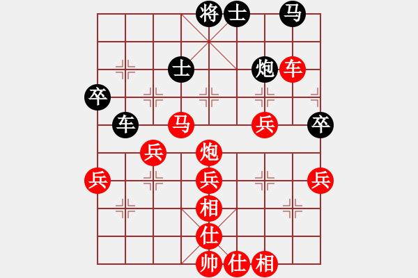 象棋棋譜圖片：趙丹(0舵)-勝-棋武士帥(0舵) - 步數(shù)：60 