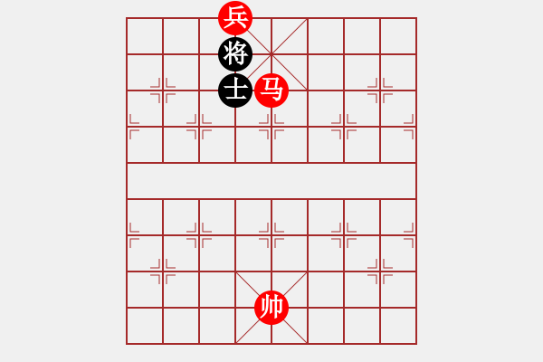 象棋棋譜圖片：Hinh mau Ma chot lut THANG 1 si 1 tuong! - 步數(shù)：7 