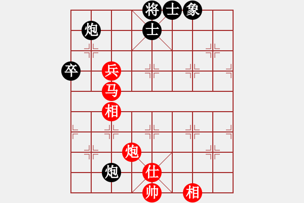 象棋棋譜圖片：糊涂棋手(9段)-勝-一粒沙(月將) - 步數(shù)：120 