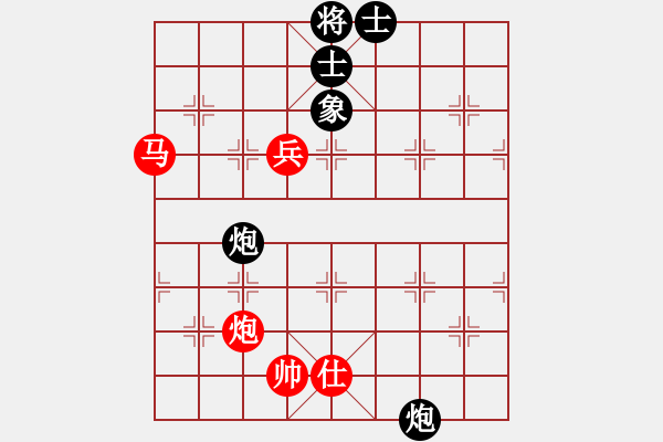 象棋棋譜圖片：糊涂棋手(9段)-勝-一粒沙(月將) - 步數(shù)：130 