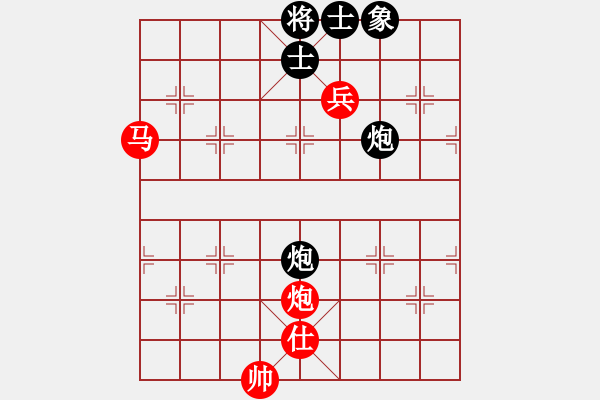 象棋棋譜圖片：糊涂棋手(9段)-勝-一粒沙(月將) - 步數(shù)：140 