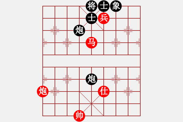 象棋棋譜圖片：糊涂棋手(9段)-勝-一粒沙(月將) - 步數(shù)：150 