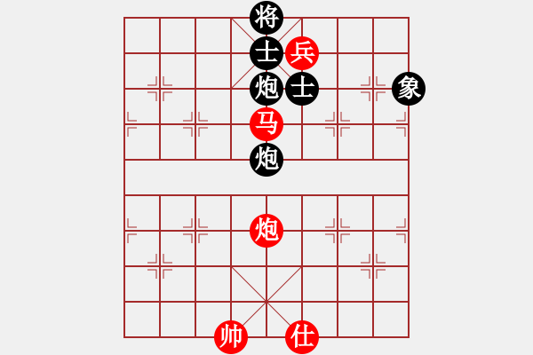 象棋棋譜圖片：糊涂棋手(9段)-勝-一粒沙(月將) - 步數(shù)：160 