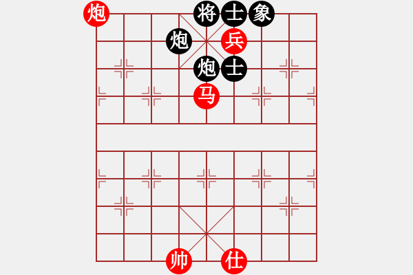 象棋棋譜圖片：糊涂棋手(9段)-勝-一粒沙(月將) - 步數(shù)：170 