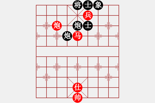 象棋棋譜圖片：糊涂棋手(9段)-勝-一粒沙(月將) - 步數(shù)：190 