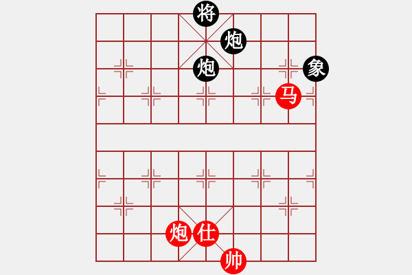 象棋棋譜圖片：糊涂棋手(9段)-勝-一粒沙(月將) - 步數(shù)：210 