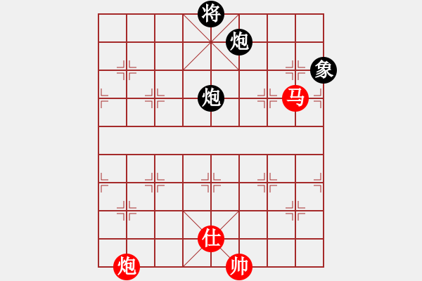 象棋棋譜圖片：糊涂棋手(9段)-勝-一粒沙(月將) - 步數(shù)：220 