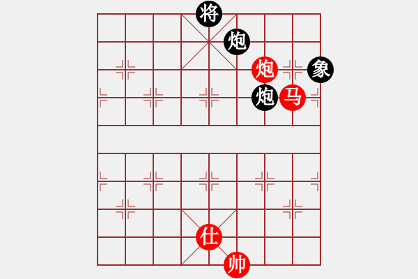 象棋棋譜圖片：糊涂棋手(9段)-勝-一粒沙(月將) - 步數(shù)：230 