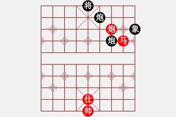 象棋棋譜圖片：糊涂棋手(9段)-勝-一粒沙(月將) - 步數(shù)：231 