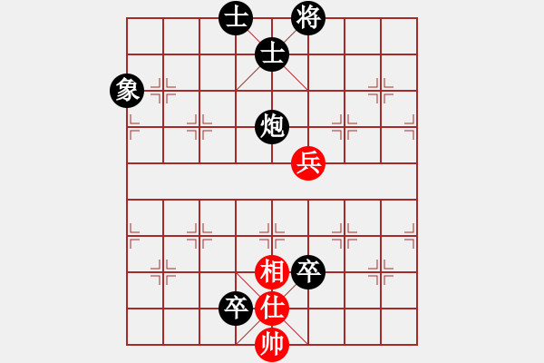 象棋棋譜圖片：2020弈客棋緣杯大師名手網(wǎng)絡(luò)賽黃錦坤業(yè)8-3先負(fù)鄭宇航業(yè)7-2 - 步數(shù)：120 