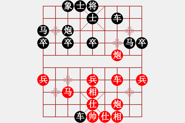 象棋棋譜圖片：2020弈客棋緣杯大師名手網(wǎng)絡(luò)賽黃錦坤業(yè)8-3先負(fù)鄭宇航業(yè)7-2 - 步數(shù)：50 