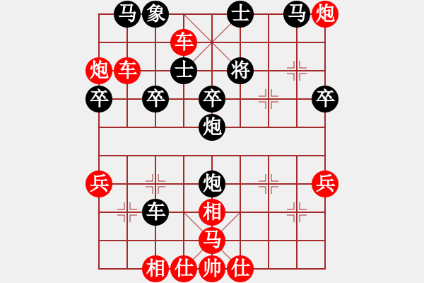 象棋棋譜圖片：馬3退2 - 步數(shù)：7 