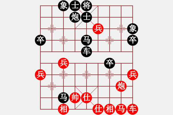 象棋棋譜圖片：周衛(wèi)華91負(fù)咪松做咪92 - 步數(shù)：50 