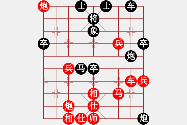 象棋棋譜圖片：dasheng(1段)-勝-dashboard(1段) - 步數(shù)：60 