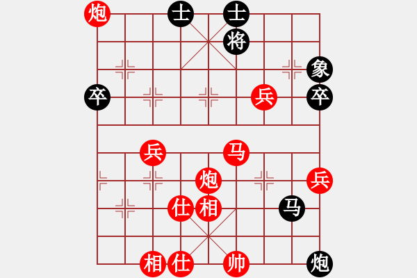 象棋棋譜圖片：dasheng(1段)-勝-dashboard(1段) - 步數(shù)：80 