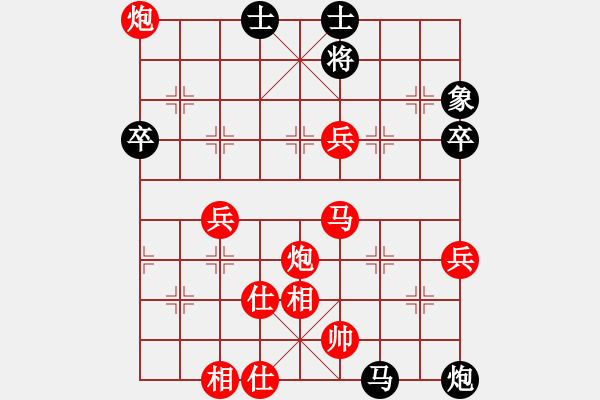 象棋棋譜圖片：dasheng(1段)-勝-dashboard(1段) - 步數(shù)：83 