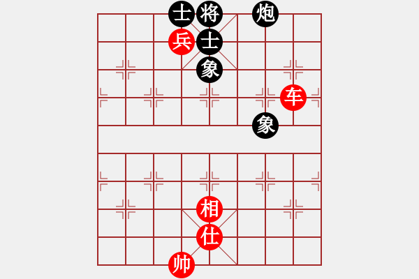 象棋棋譜圖片：寂寞如鐵(無(wú)極)-和-純凈水好喝(無(wú)極)仙人指路轉(zhuǎn)左中炮對(duì)卒底炮飛左象 紅炮打中卒 - 步數(shù)：280 