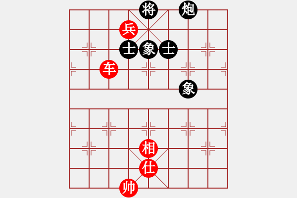 象棋棋譜圖片：寂寞如鐵(無(wú)極)-和-純凈水好喝(無(wú)極)仙人指路轉(zhuǎn)左中炮對(duì)卒底炮飛左象 紅炮打中卒 - 步數(shù)：310 