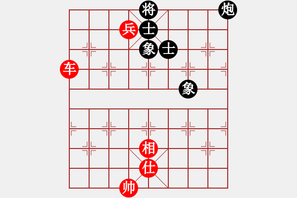 象棋棋譜圖片：寂寞如鐵(無(wú)極)-和-純凈水好喝(無(wú)極)仙人指路轉(zhuǎn)左中炮對(duì)卒底炮飛左象 紅炮打中卒 - 步數(shù)：320 