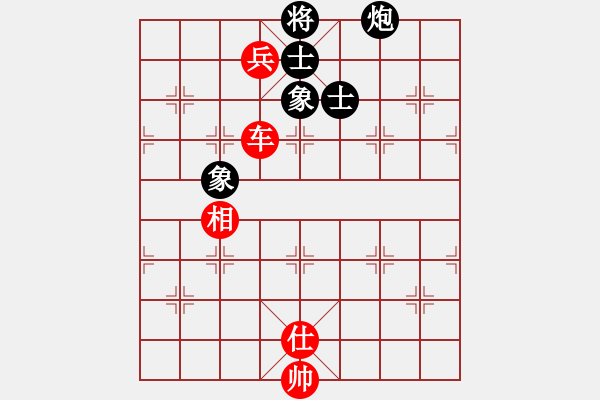 象棋棋譜圖片：寂寞如鐵(無(wú)極)-和-純凈水好喝(無(wú)極)仙人指路轉(zhuǎn)左中炮對(duì)卒底炮飛左象 紅炮打中卒 - 步數(shù)：350 