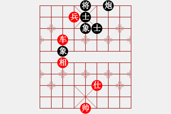 象棋棋譜圖片：寂寞如鐵(無(wú)極)-和-純凈水好喝(無(wú)極)仙人指路轉(zhuǎn)左中炮對(duì)卒底炮飛左象 紅炮打中卒 - 步數(shù)：370 