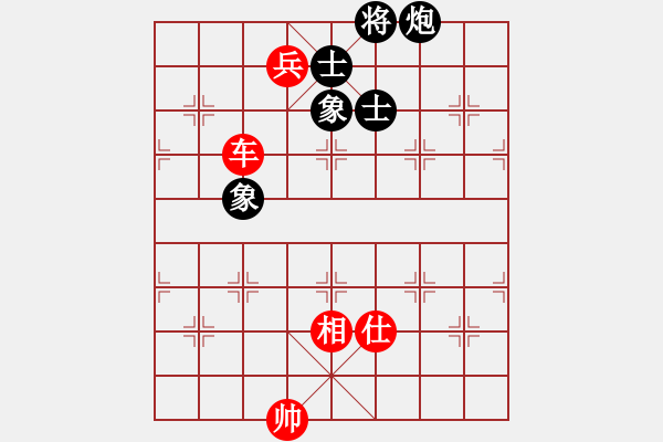 象棋棋譜圖片：寂寞如鐵(無(wú)極)-和-純凈水好喝(無(wú)極)仙人指路轉(zhuǎn)左中炮對(duì)卒底炮飛左象 紅炮打中卒 - 步數(shù)：380 