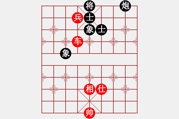 象棋棋譜圖片：寂寞如鐵(無(wú)極)-和-純凈水好喝(無(wú)極)仙人指路轉(zhuǎn)左中炮對(duì)卒底炮飛左象 紅炮打中卒 - 步數(shù)：400 