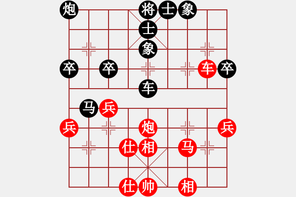 象棋棋譜圖片：寂寞如鐵(無(wú)極)-和-純凈水好喝(無(wú)極)仙人指路轉(zhuǎn)左中炮對(duì)卒底炮飛左象 紅炮打中卒 - 步數(shù)：50 